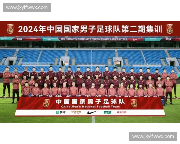 中国世界杯预选赛赛程全面解析 揭秘中国队晋级之路的关键对决