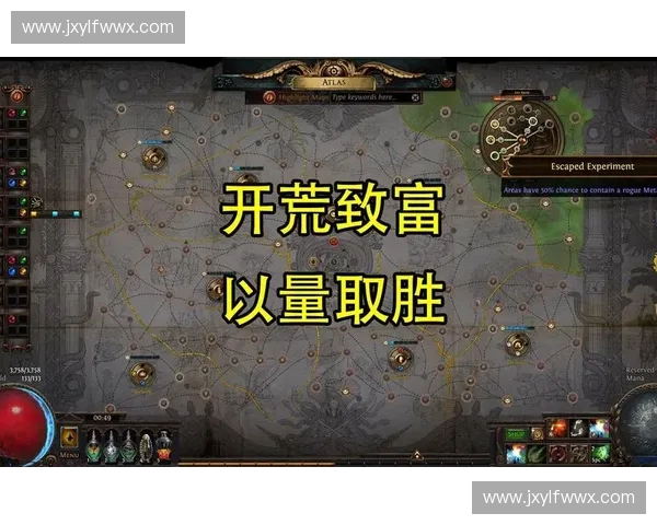 S15赛季下路对线策略解析 掌握经济与技能优势成为制胜关键