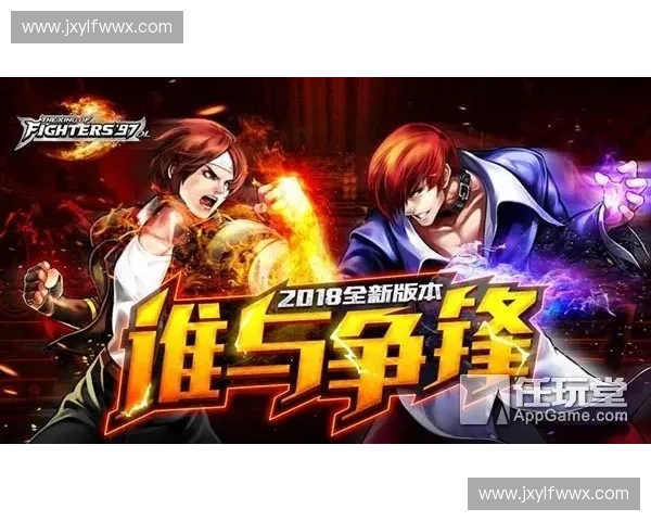 群星闪耀巅峰对决英雄联盟2025全球总决赛燃爆新纪元