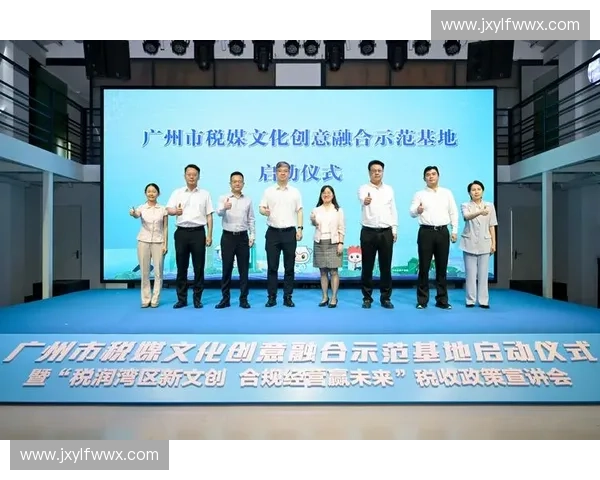 山东电竞学院打造产学研融合新模式助力数字竞技产业高质量发展