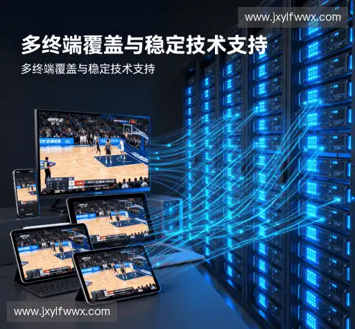 我们的优势